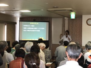 「めまい」の原因を考える　～あなたのめまいはどこから？～