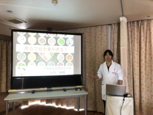 漢方で夏を乗りきる！