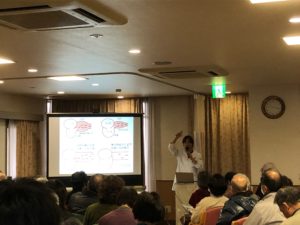 知りたい！本当の血圧のはなし