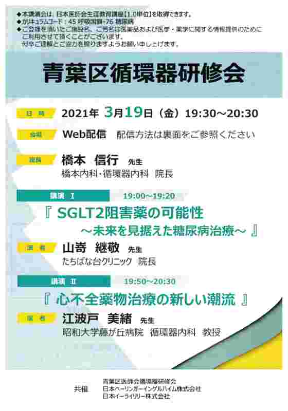SCN1616217049255のサムネイル